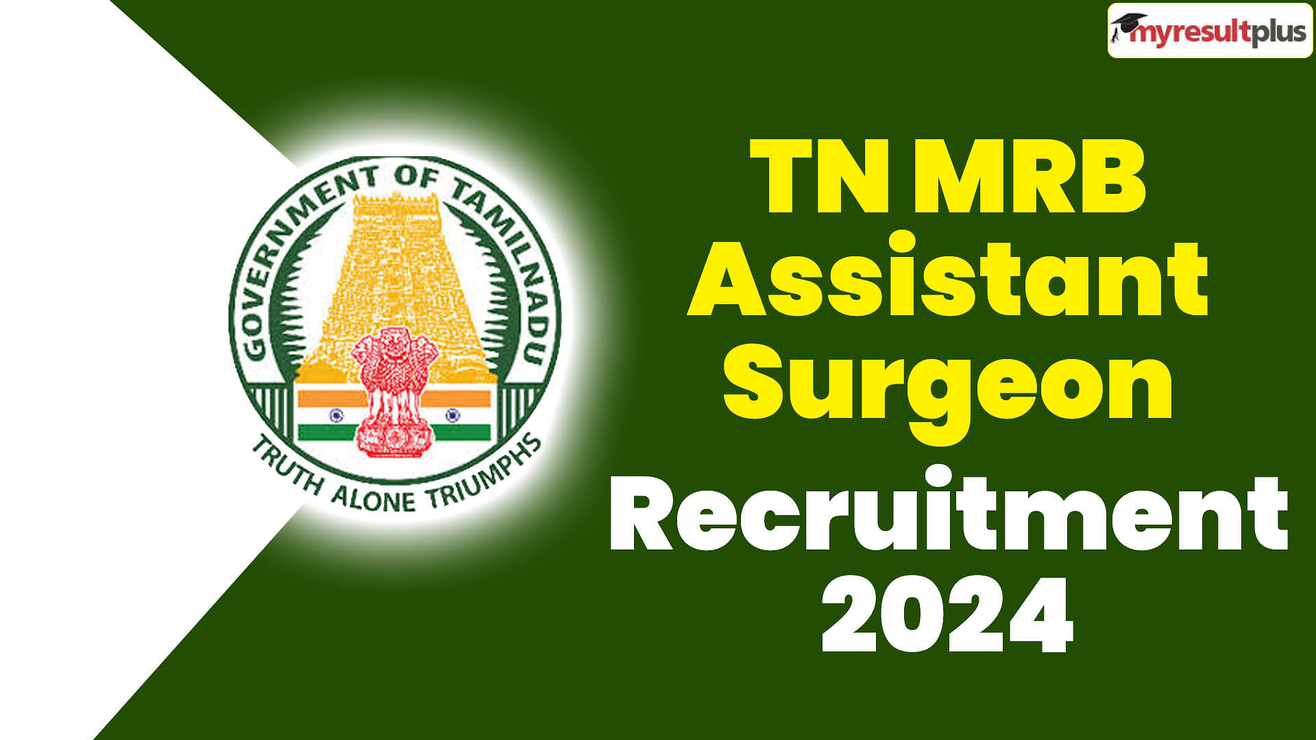 TN MRB Recruitment 2024: Application window open for 2500+ posts, Read more details here