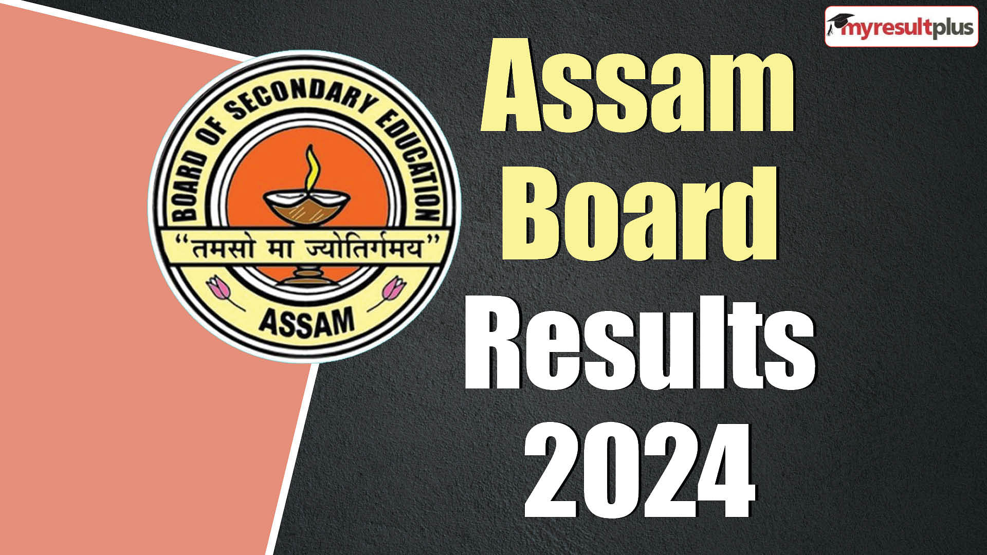 Assam Board HS Results 2024 expected soon, Read about last year's analysis here