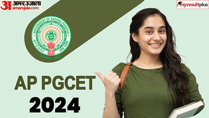 AP PGCET 2024 exam schedule out now, Check timetable and other details here