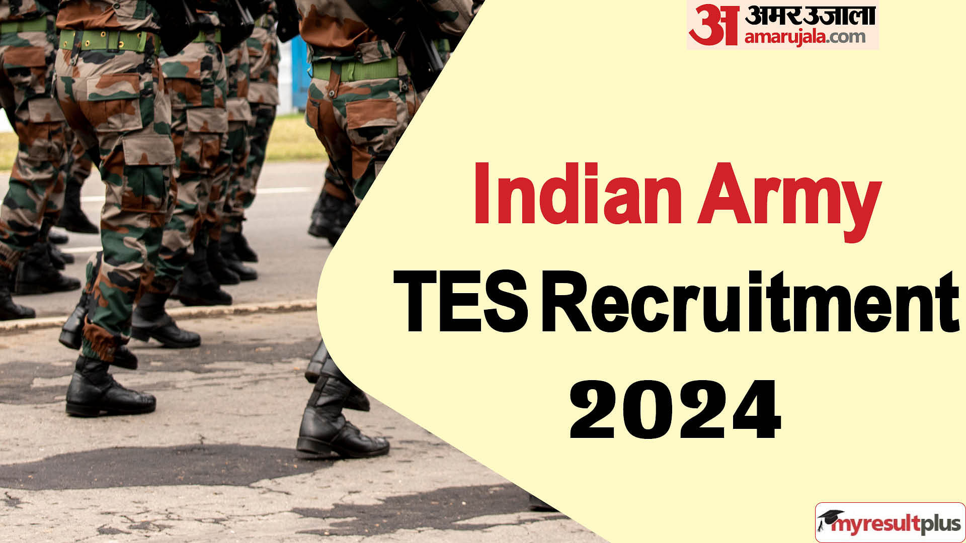 Army TES Recruitment 2024 registration window opening soon: Check eligibility, vacancy, Read all details here