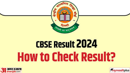 CBSE Result 2024 after 20 May: Check how to download result, Read all details here