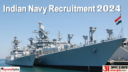 Indian Navy Recruitment 2024 Notification for MR- Musician posts released, Read complete details here