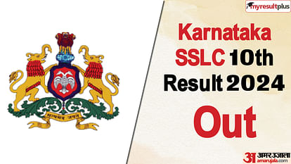Karnataka SSLC 10th Result 2024 declared, Check how to download, Read all details here