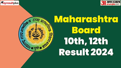 Maharashtra Board 10th, 12th Results to be released soon, Check previous years' result and trend here