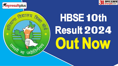 HBSE 10th Result 2024 Out, Check overall pass percentage and how to download here