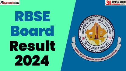 RBSE 12th Result 2024: Check class 12 scorecard at results.amarujala.com, if the official website crashes