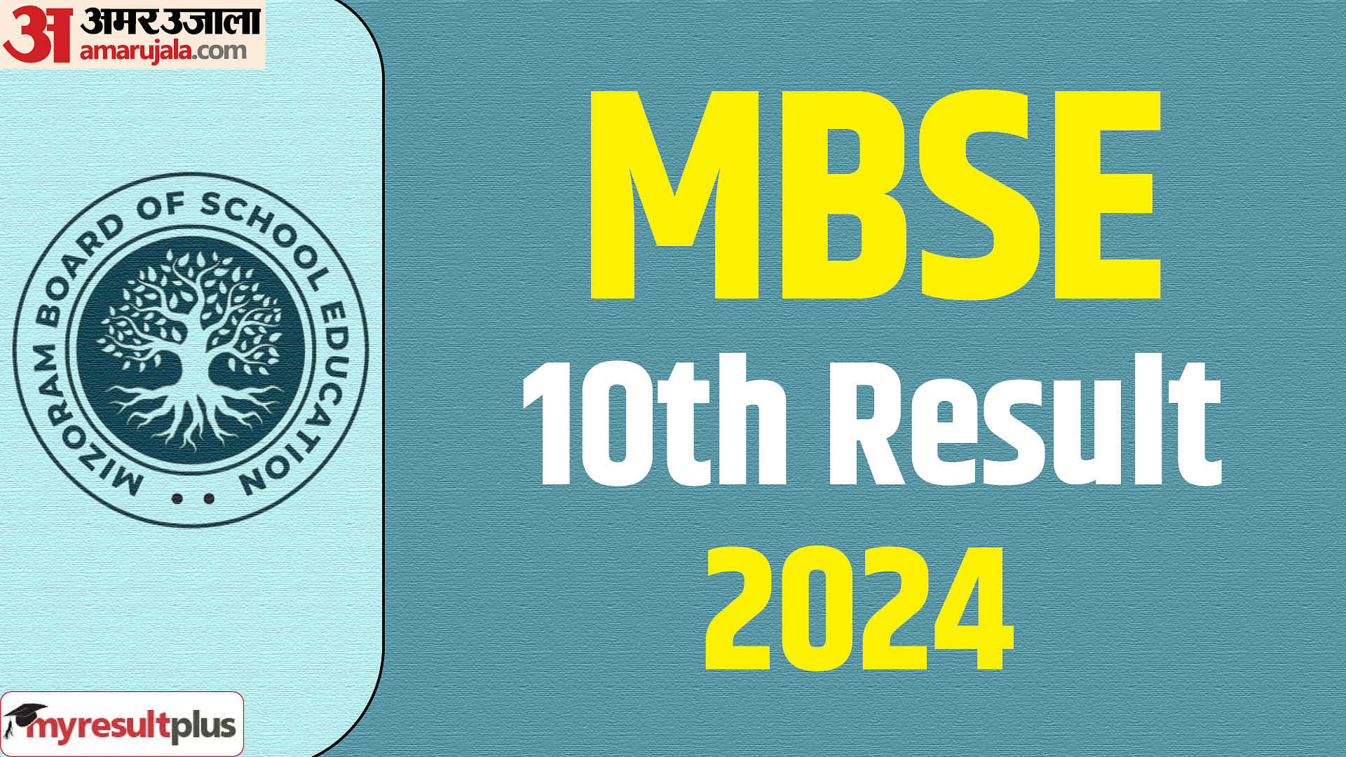 MBSE HSLC results announced, Boys outshone girls in Mizoram's class 10 board examination