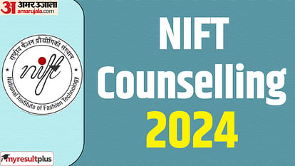 NIFT UG Result 2024 announced, Read about the counselling schedule and more details here