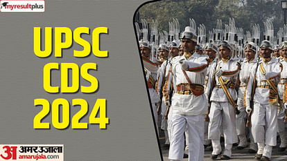 UPSC CDS 2 Exam Correction window open now, Read about the editable fields and steps to make corrections here