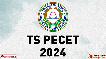 TS PECET 2024 admit card tomorrow, Check exam pattern and eligibility requirement here