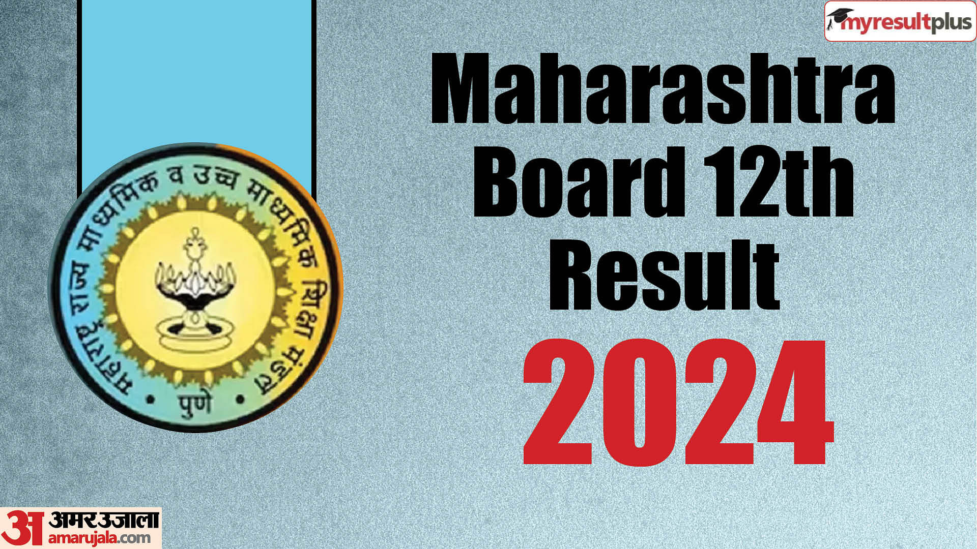 Maharashtra HSC Result 2024 Out now, Overall pass percentage stood at 93.37%, Read here