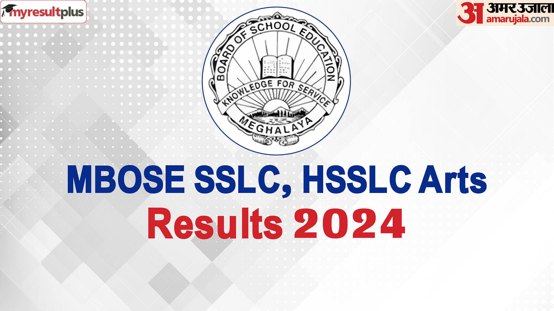 MBOSE SSLC, HSSLC Arts Results 2024 out now, Pass percentage recorded at 79.76%, Check your scores here