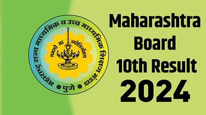 Maharashtra 10th result 2024 to be declared on 27 May, Check time and how to download here