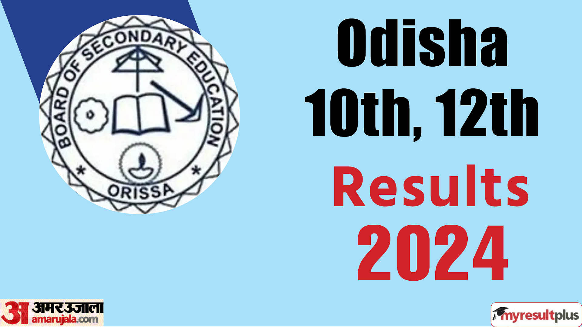 Odisha 10th, and 12th Results 2024 releasing tomorrow, Read about last year's result analytics here