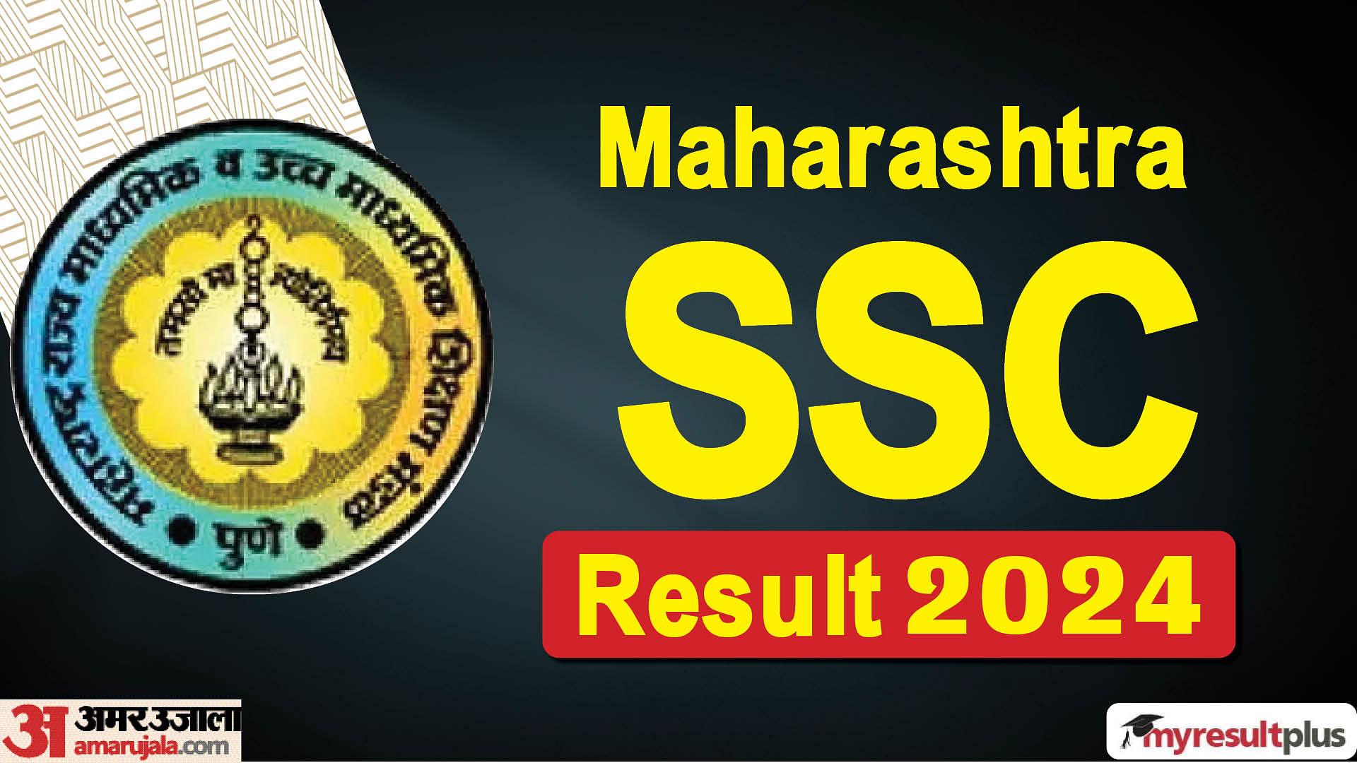 Maharashtra SSC Result 2024 declared, Pass percentage recorded at 95.81%, Read more details here