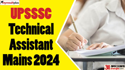 UPSSSC Technical Assistant Mains 2024 Registration window closing today, Apply for 3446 vacancies here