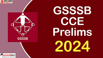GSSSB CCE Prelims 2024 Provisional answer key released, Read the steps to download answer key here