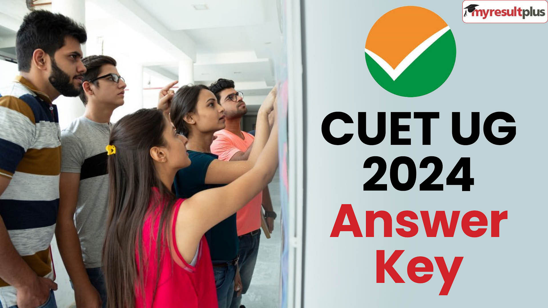 CUET UG answer key and response sheet expected soon, Check tentative result date and updates here