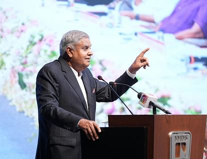 Jagdeep Dhankhar: "India’s rise incremental, unstoppable", Vice President Dhankhar said in a lecture at NMIMS