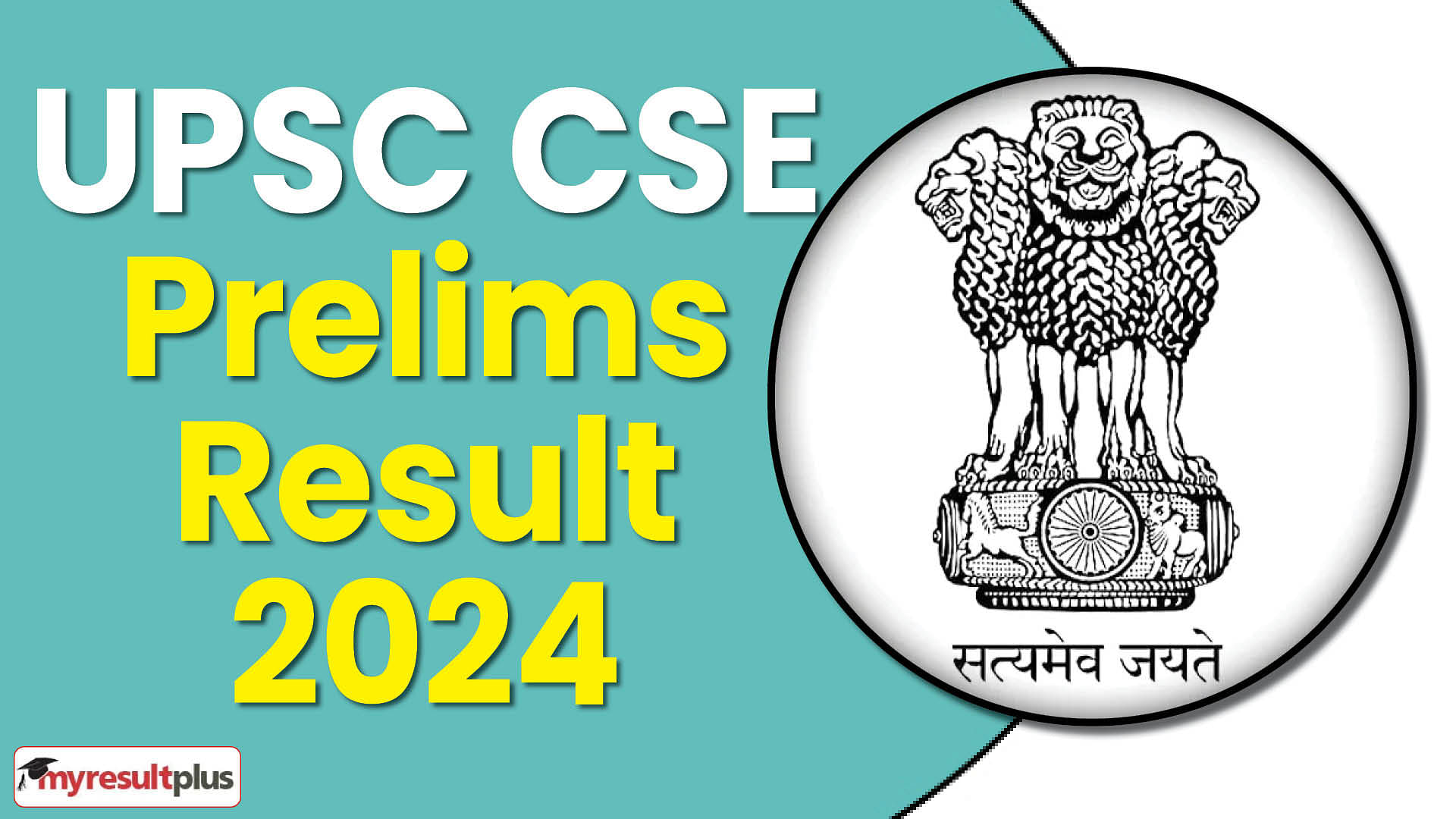 UPSC CSE Prelims Result 2024, Check roll number-wise qualified candidates list and how to download here