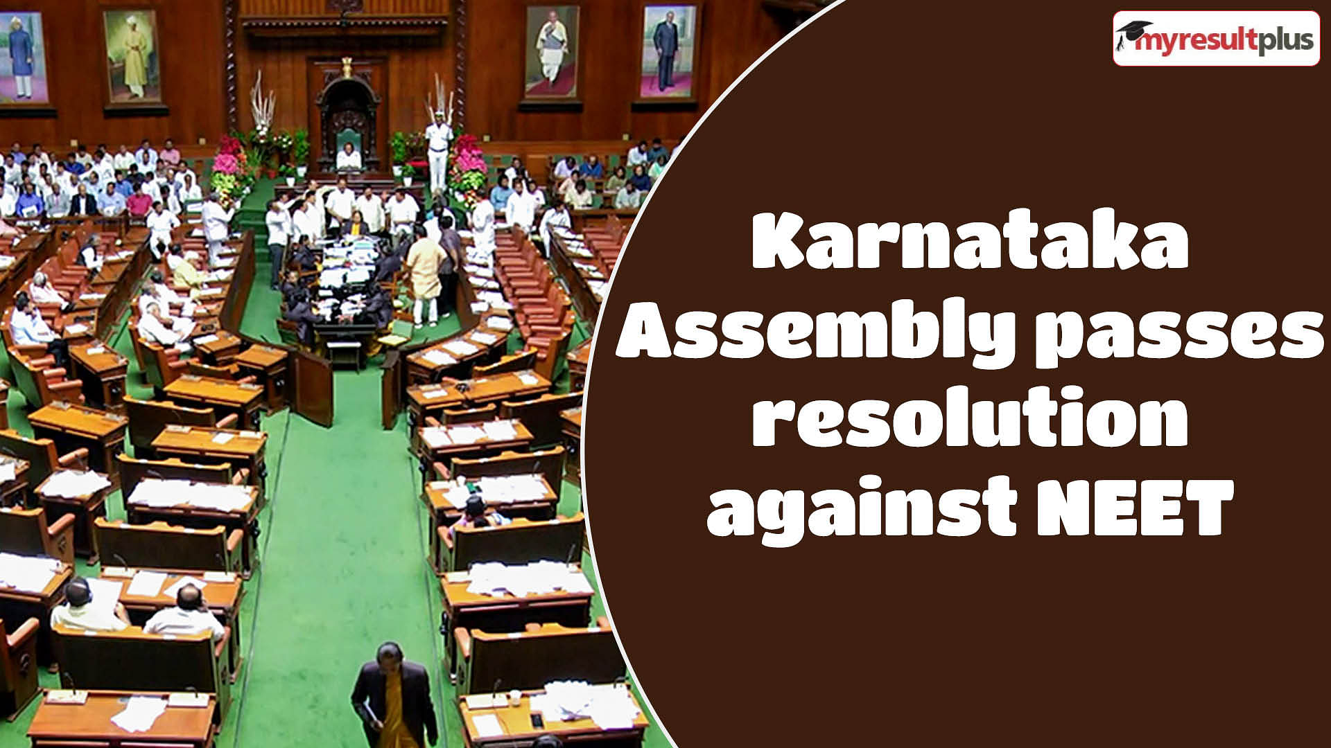 Karnataka Assembly passes resolution against NEET