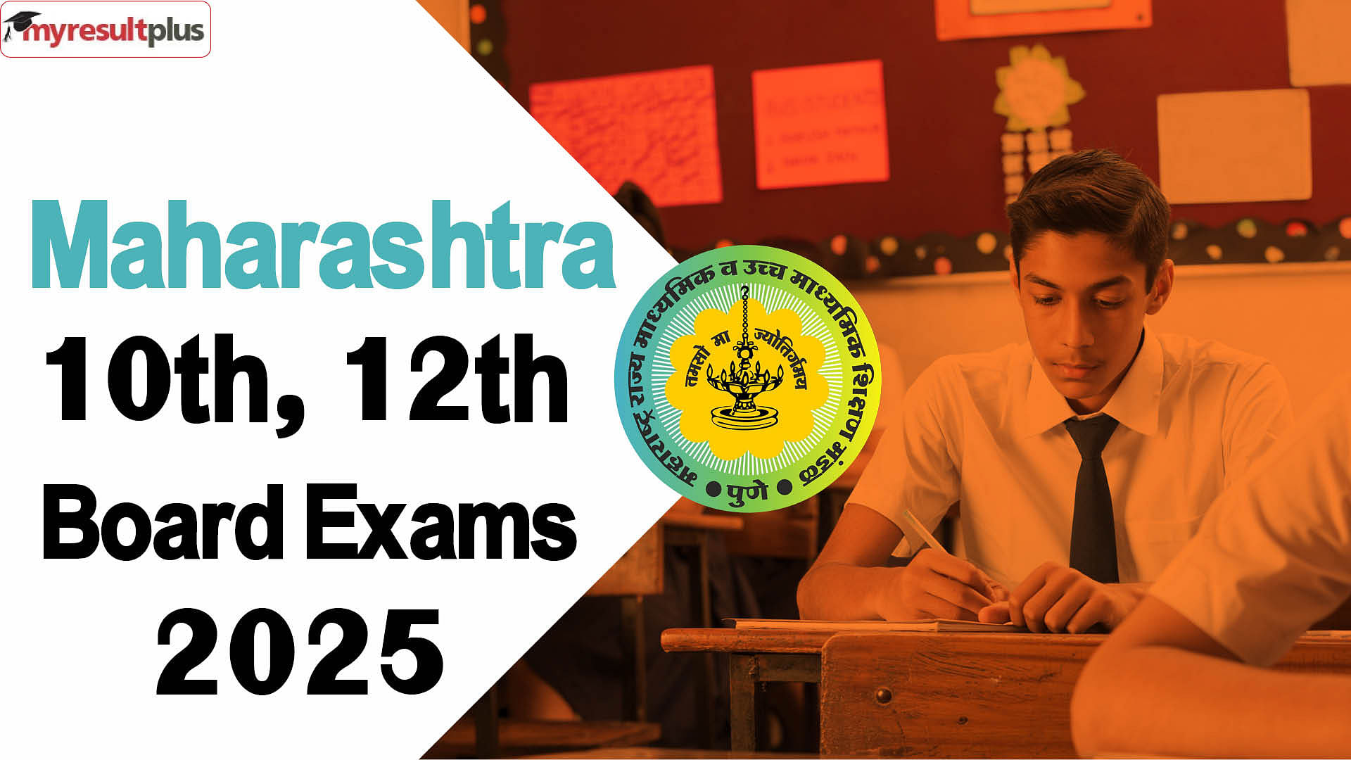 Maharashtra Board Exams 2025 Schedule for 10th, 12th Class out now, Check official dates and more details here