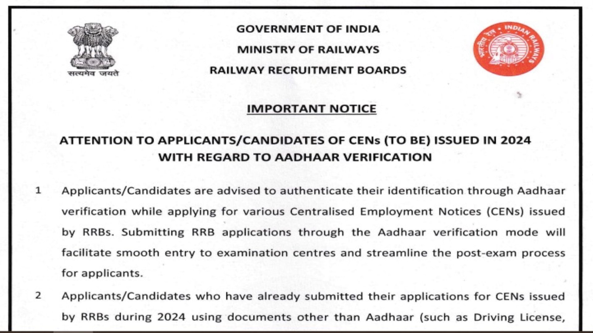 RRB: Aadhaar Verification Mandatory for All Candidates in RRB Recruitment, Announces Board