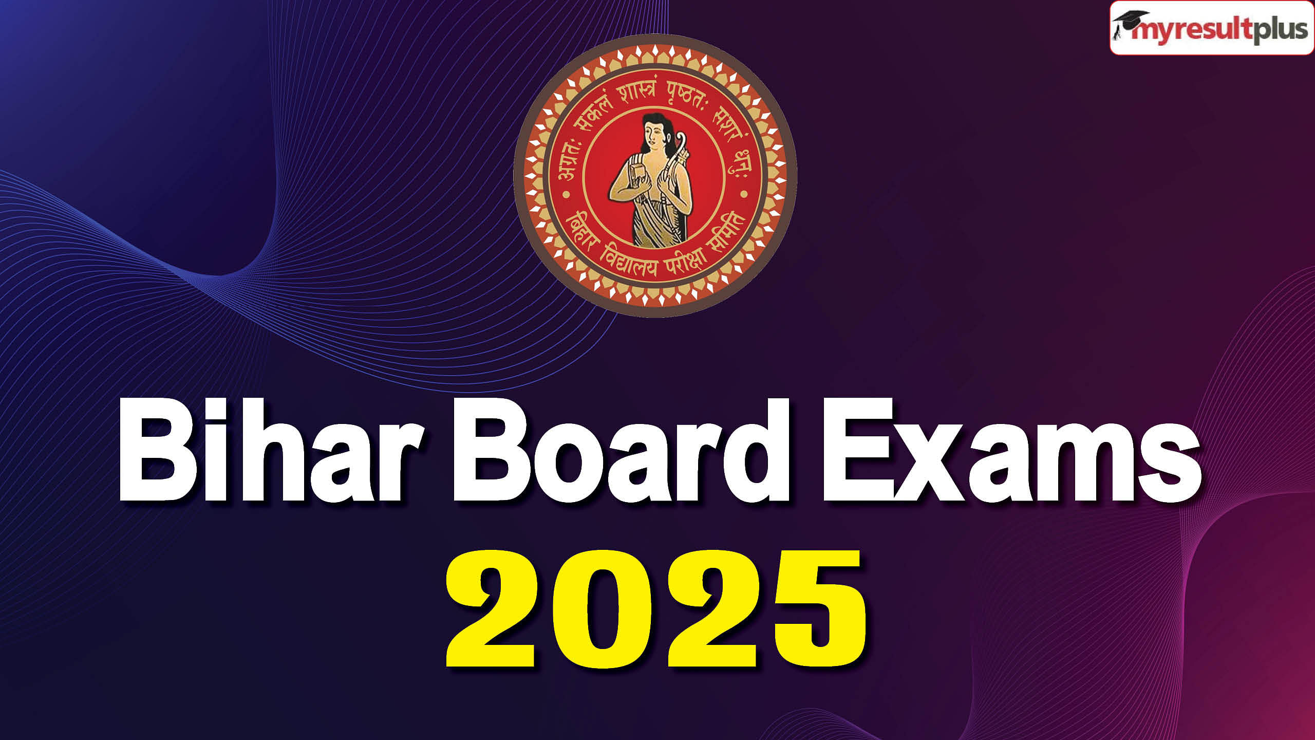 BSEB Bihar Board 2025 Class 10, 12 registration window closing today, Read the steps to register here