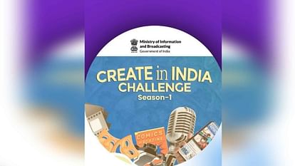 Create in India Challenge Season 1: All You Need To Know