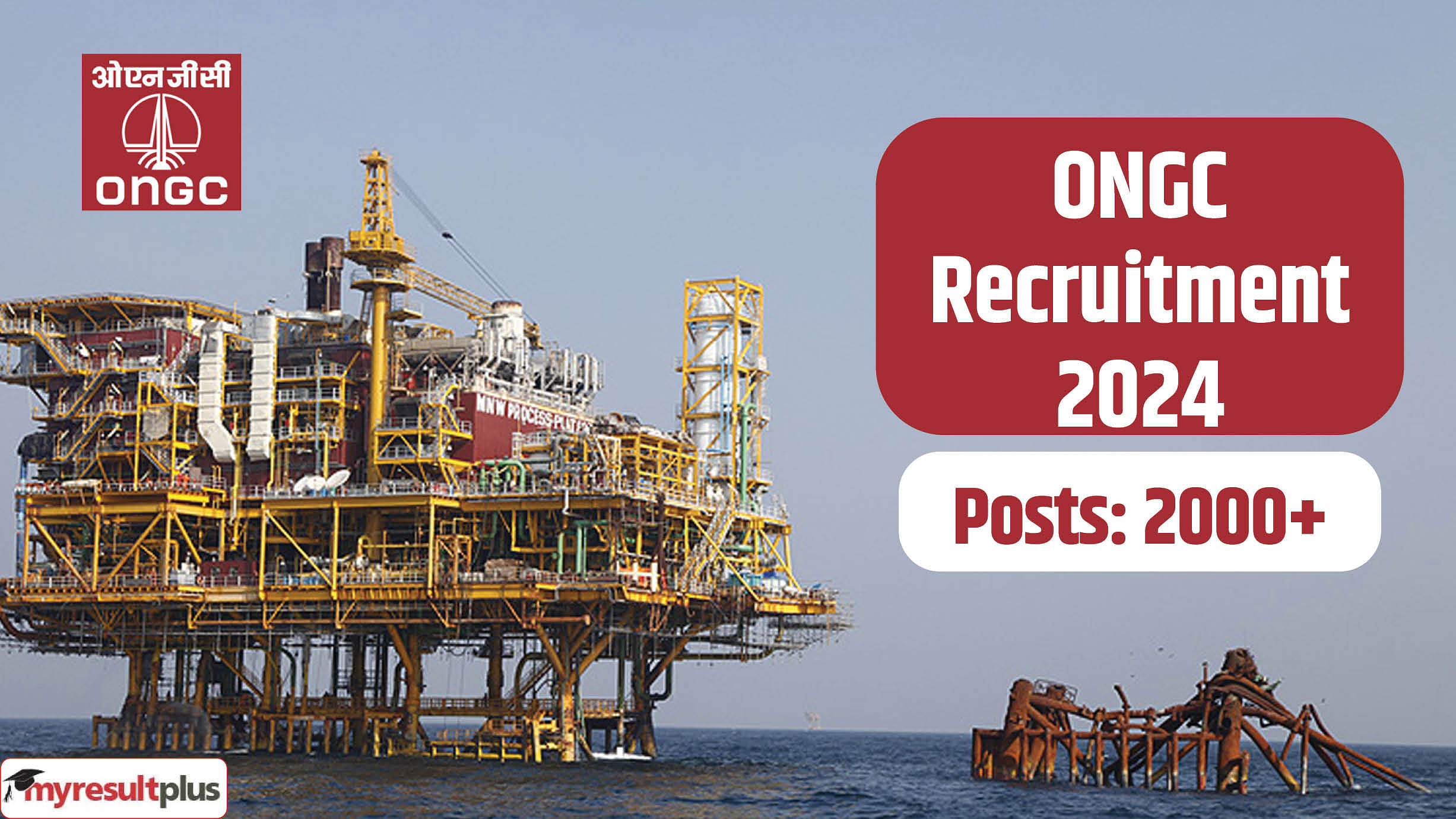 ONGC Apprentice Recruitment 2024: Registration window for 2000+ posts open now, Read the steps to apply here