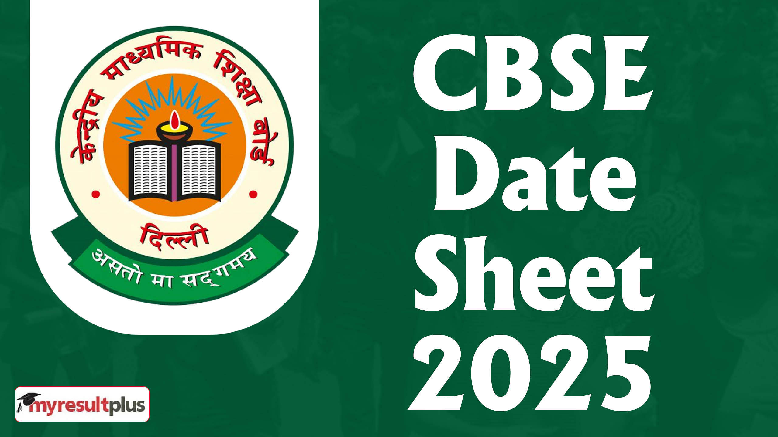 CBSE Date Sheet 2025: Class 10, 12 date sheet releasing soon, Check the practical exam schedule and more here