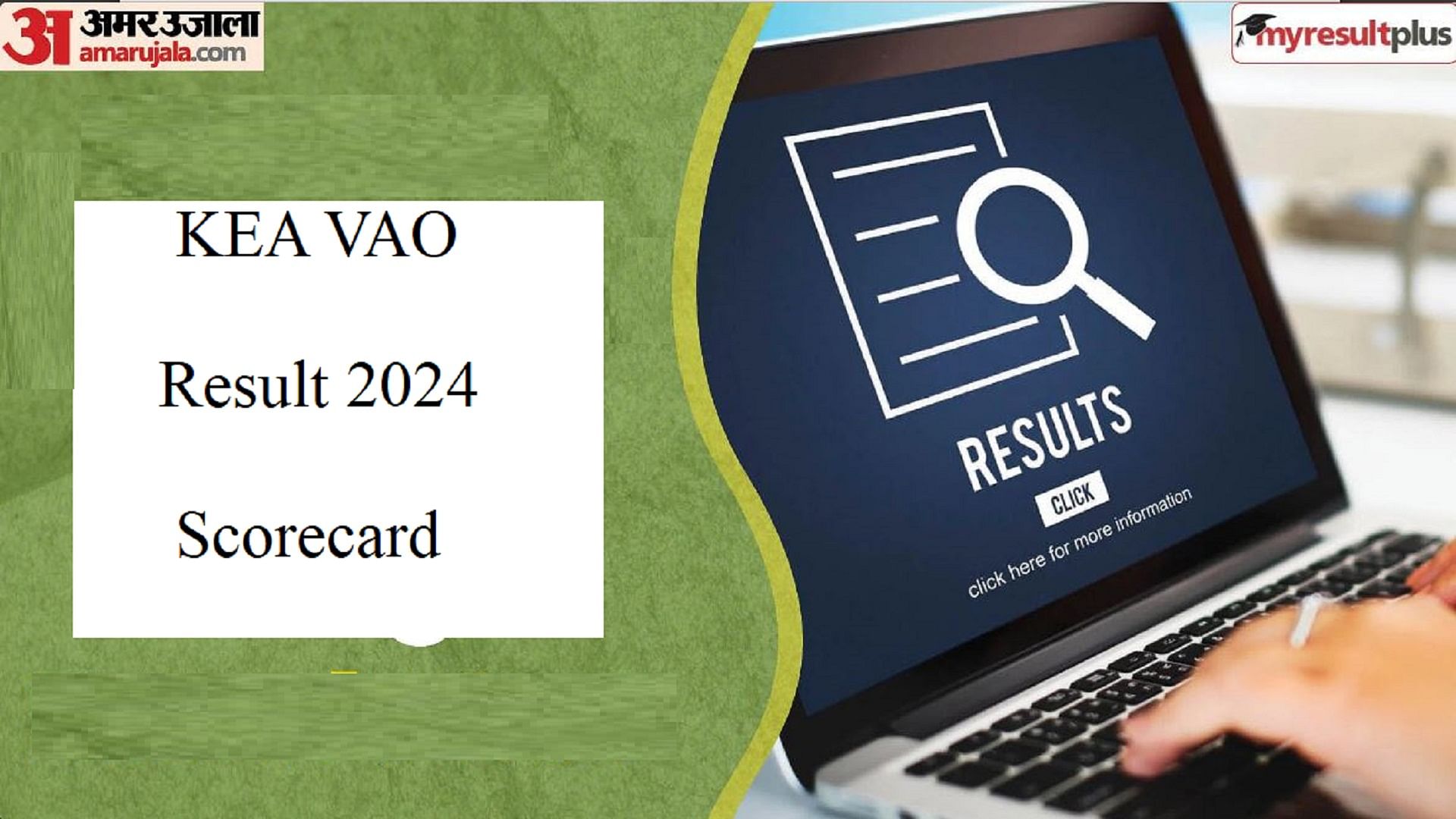 KEA VAO Result 2024: Scorecard to be uploaded on official website soon; check details here