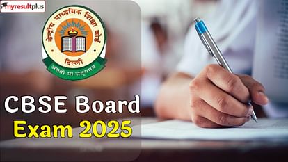 CBSE Exam 2025 Syllabus: Board clarifies no reduction of up to 15% in the syllabus for Classes 10 and 12