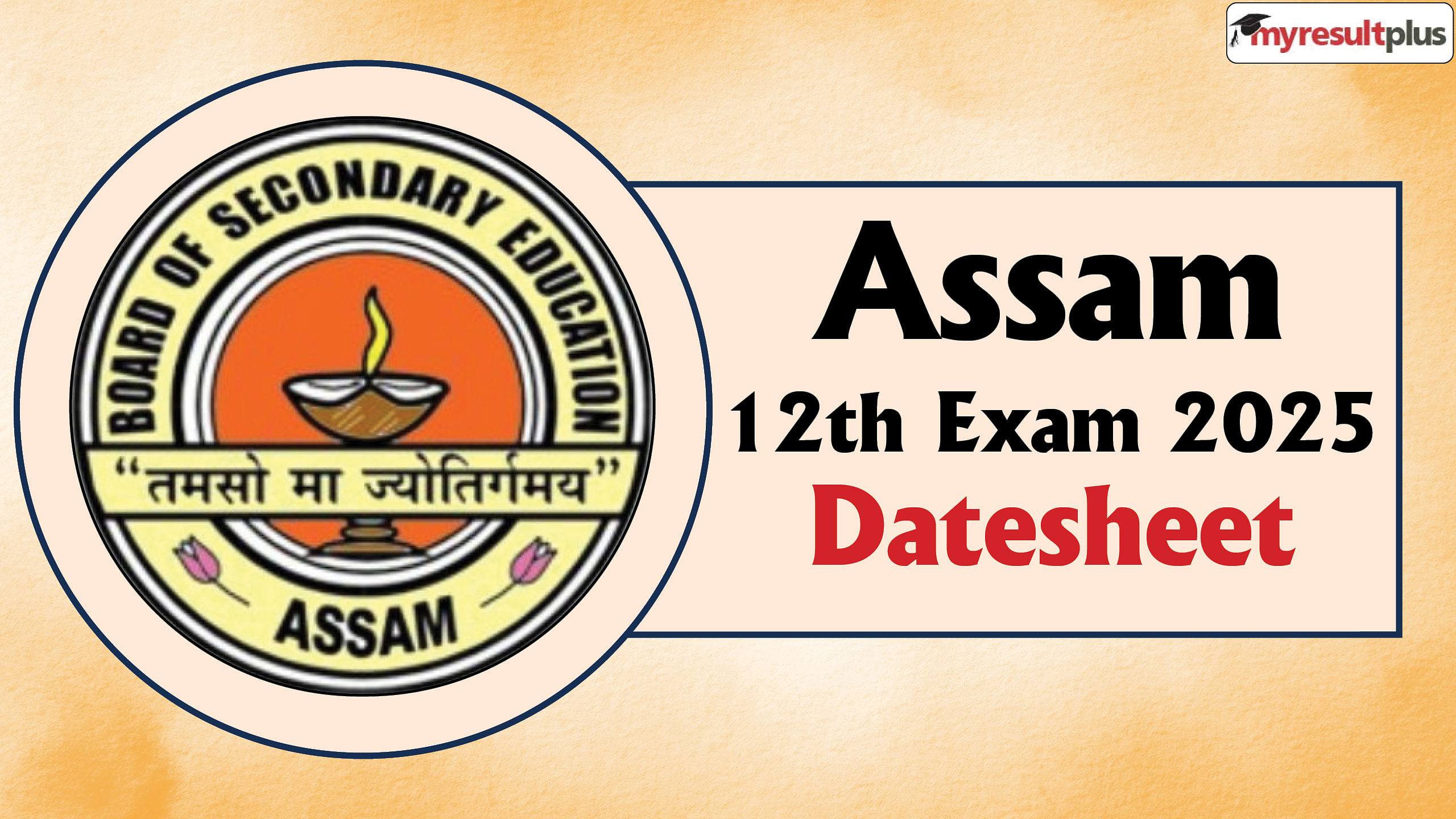 Assam Class 12th Exam 2025 Date sheet Released; Exams from 13 February, Check the full schedule here