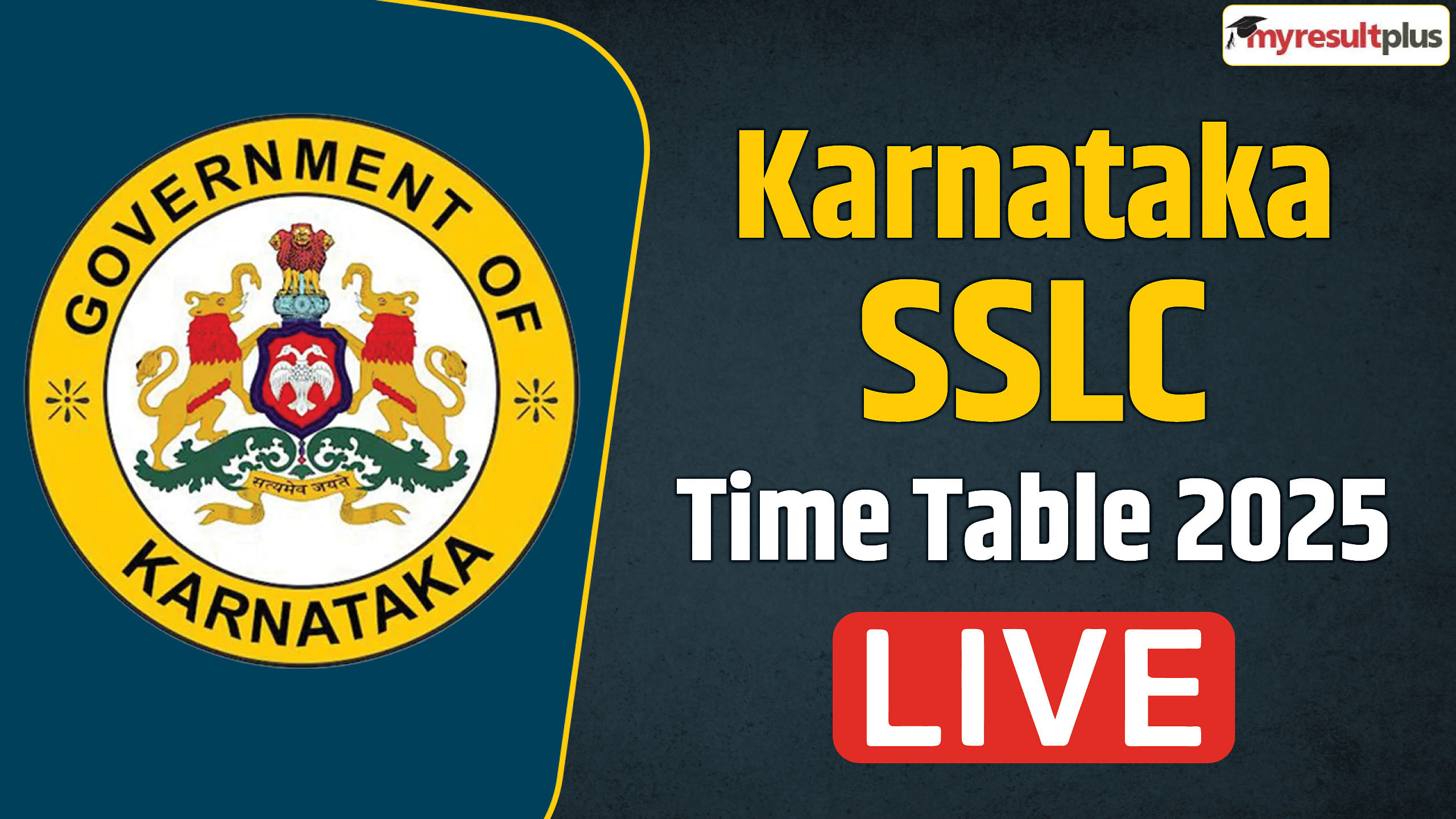 Karnataka SSLC Time Table 2025 Live: KSEAB Class 10th date sheet awaited, Check the latest update here