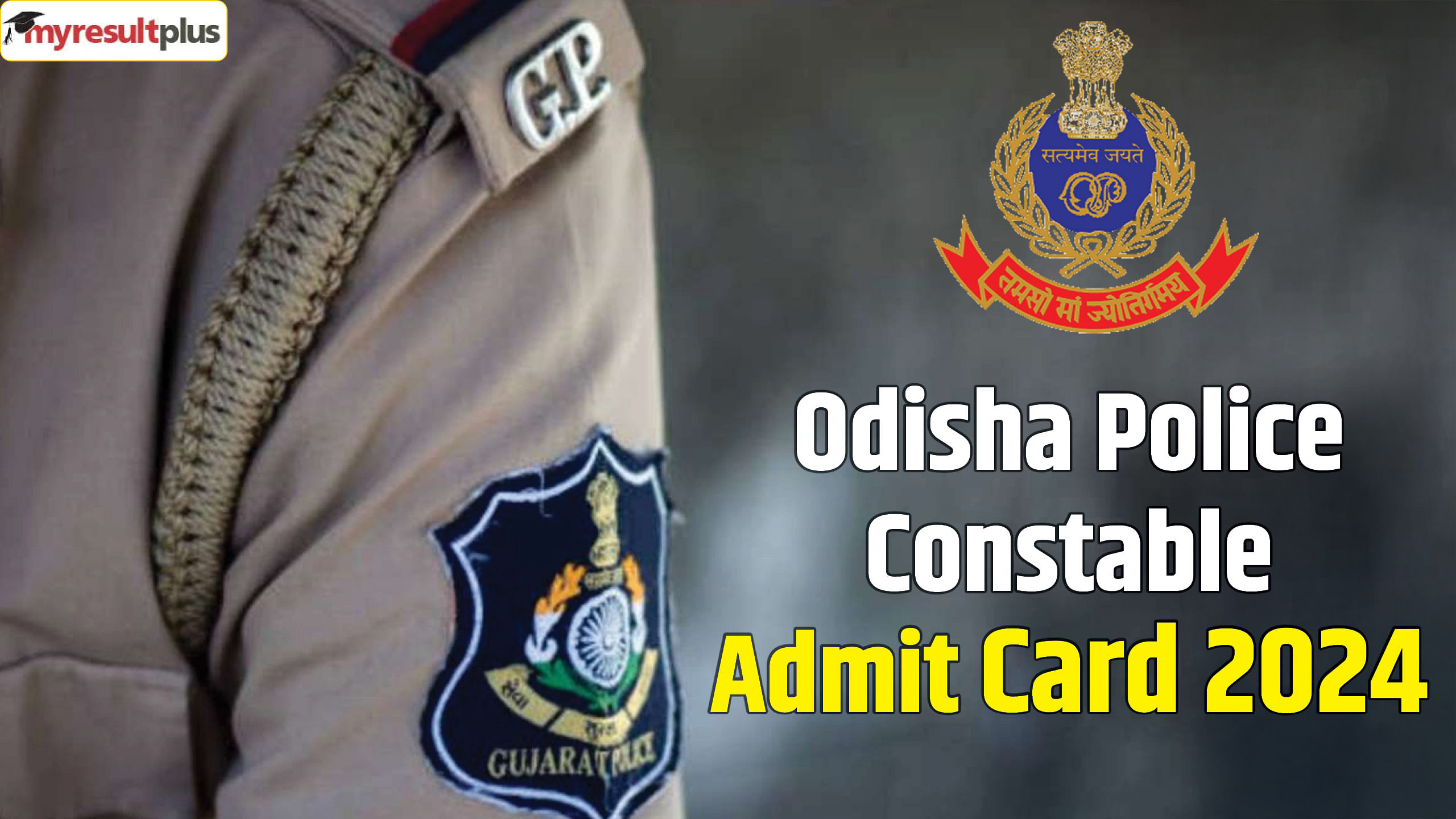 Odisha Police Constable Admit Card 2024 releasing soon, Check the official notice and more details here