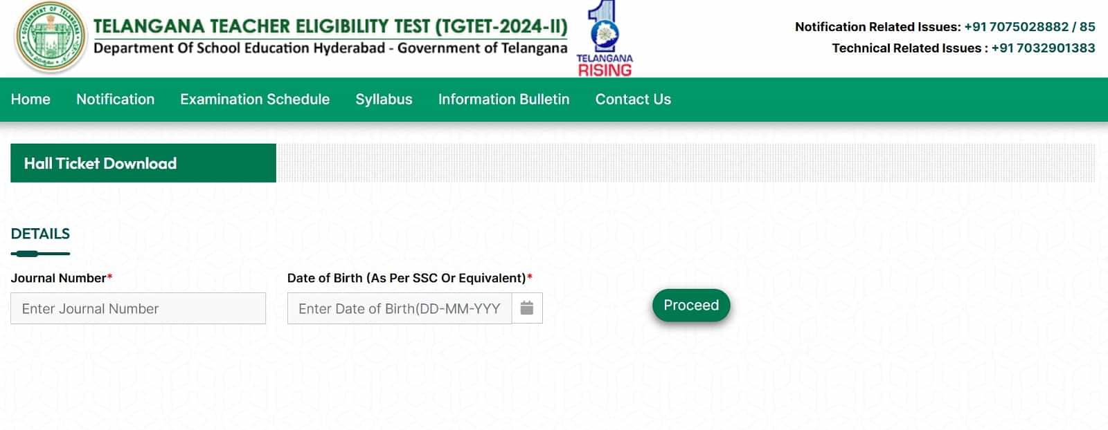 Ts Tet 2024 Admit Card Released At Read The