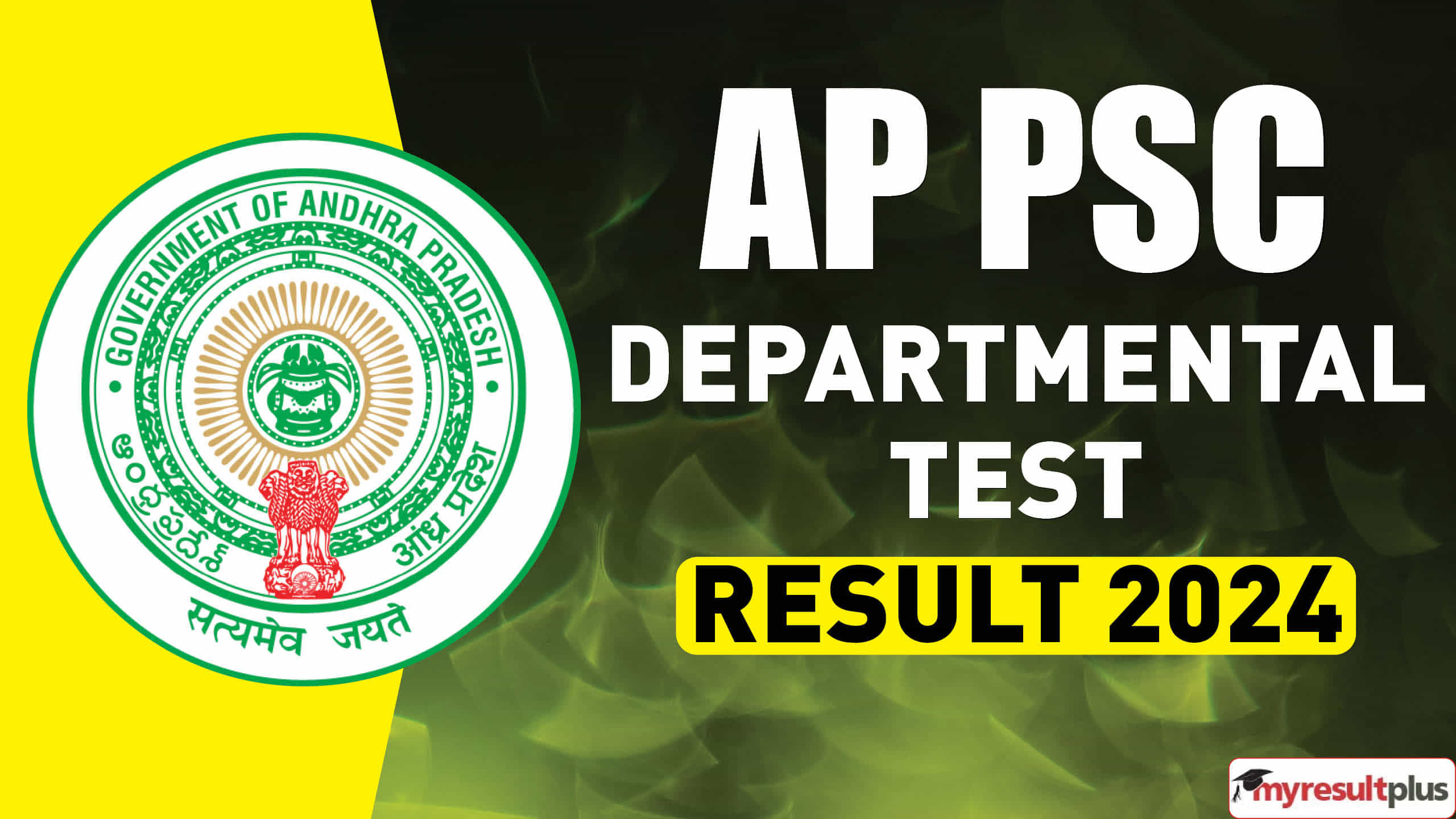 APPSC Departmental Test Result 2024 out; Download at psc.ap.gov.in, Read steps to check scorecard here