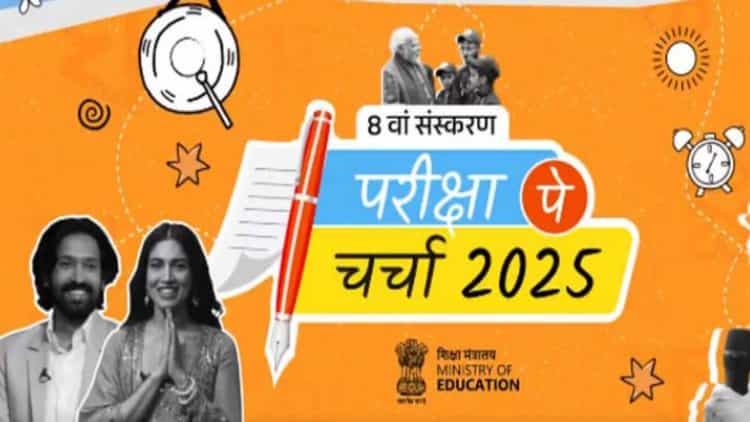 Be kind to yourself, explore new ways to learn: Vikrant Massey, Bhumi Pednekar during Pariksha Pe Charcha