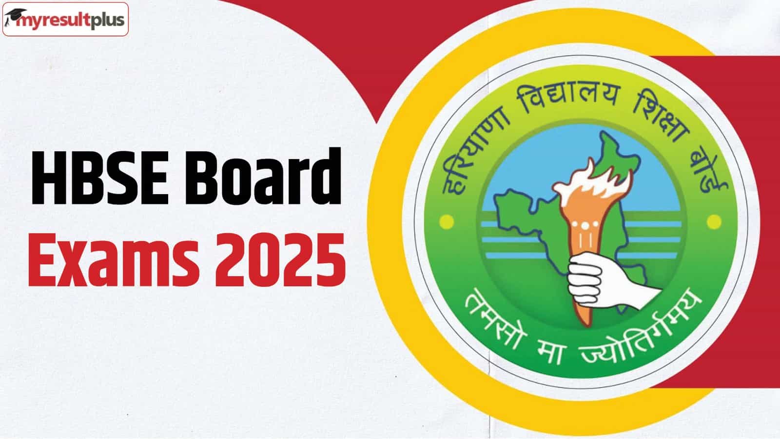 HBSE Haryana Board Class 10th, 12th Admit card out now; Download from bseh.org.in, Read here