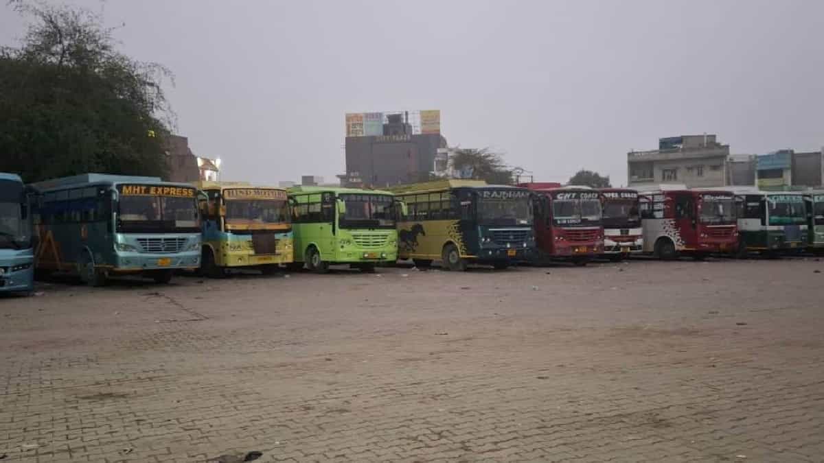 सांकेतिक तस्वीर