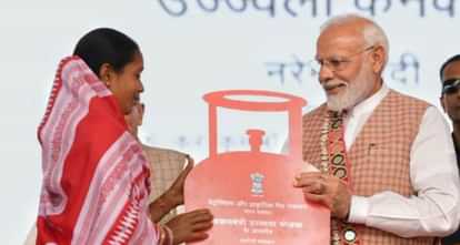 300 रुपये सस्ता LPG सिलेंडर, मोदी सरकार की इस स्कीम में ग्राहकों को मिलती है सब्सिडी....!