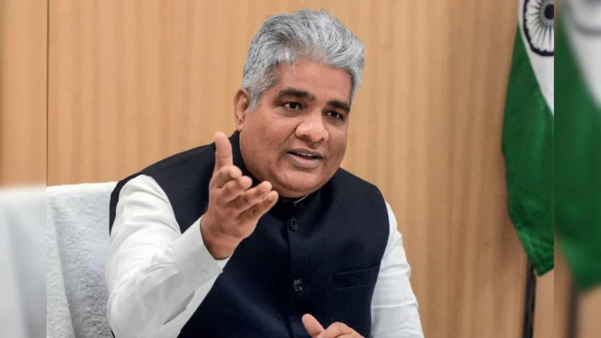 केंद्रीय पर्यावरण, वन और जलवायु परिवर्तन मंत्री भूपेंद्र यादव।