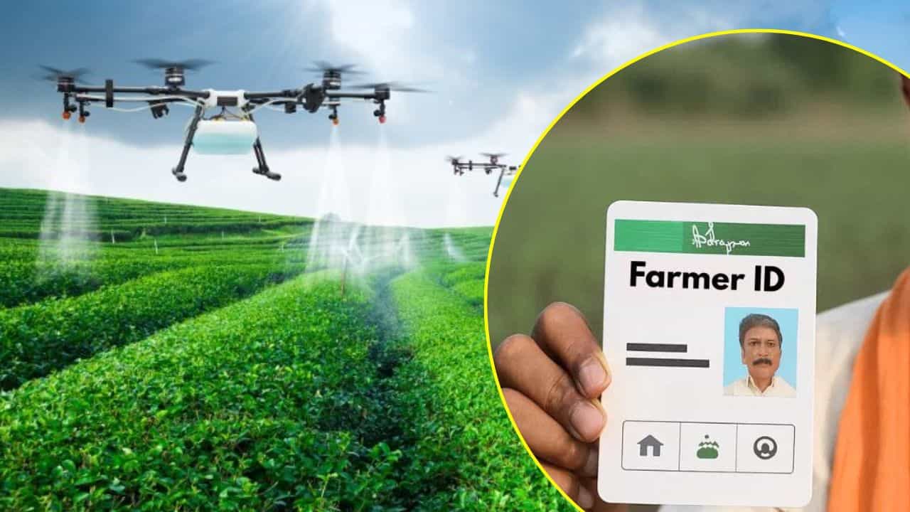 Farmer ID