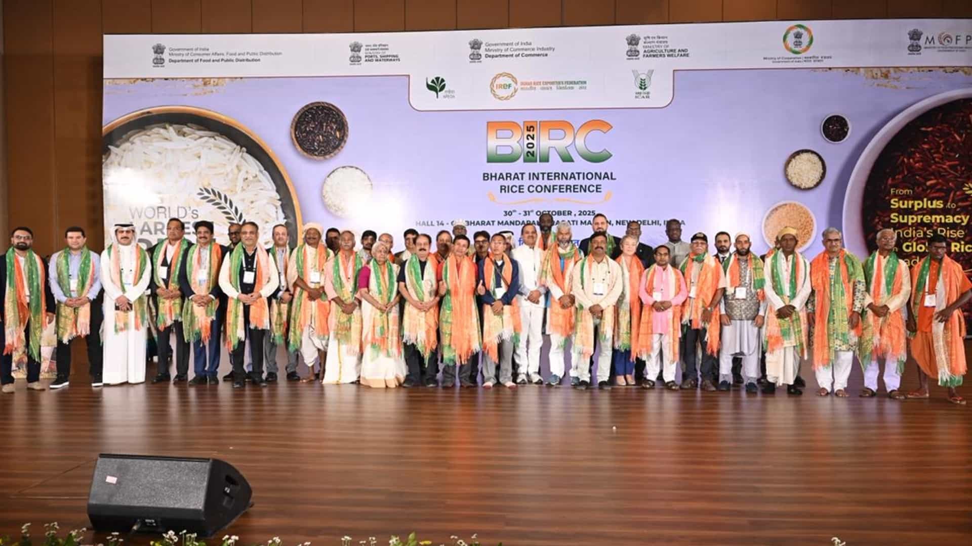 बीते साल BIRC-2025 में देश-दुनिया के 7800 से अधिक प्रतिनिधि शामिल हुए थे।