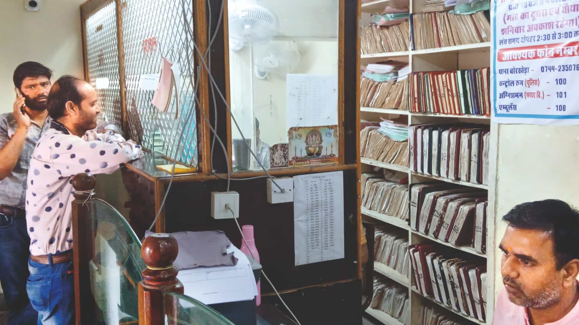 सांकेतिक तस्वीर