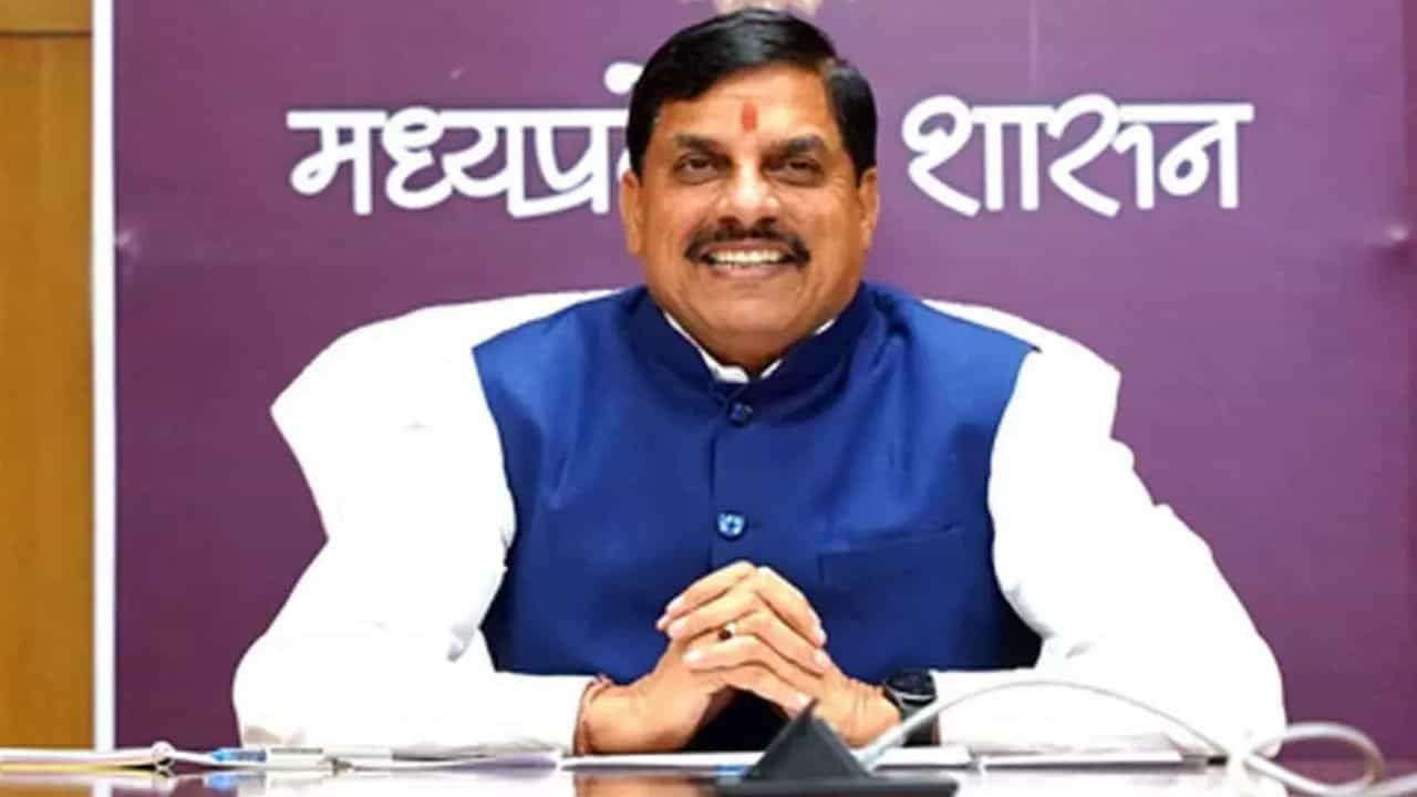 मुख्यमंत्री डॉ. मोहन यादव