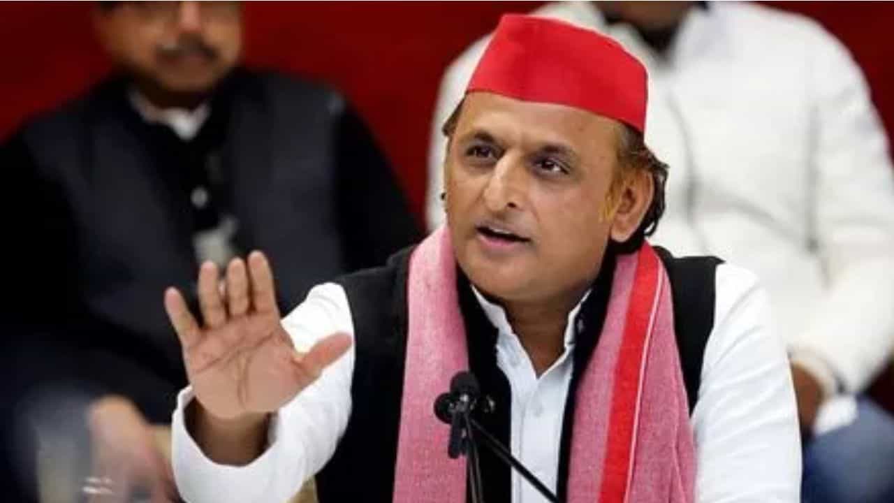 अखिलेश यादव
