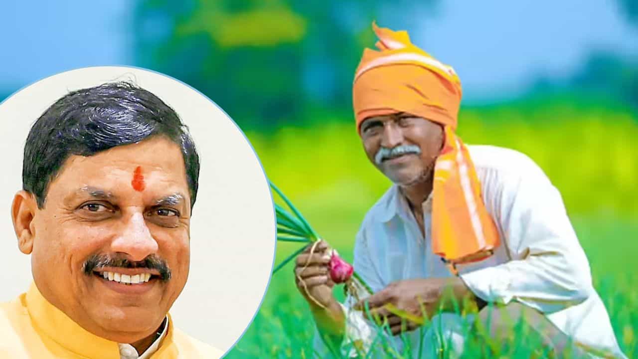 मध्य प्रदेश में किसानों को राहत