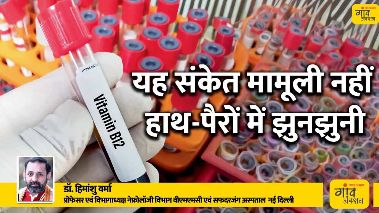 यह संकेत मामूली नहीं